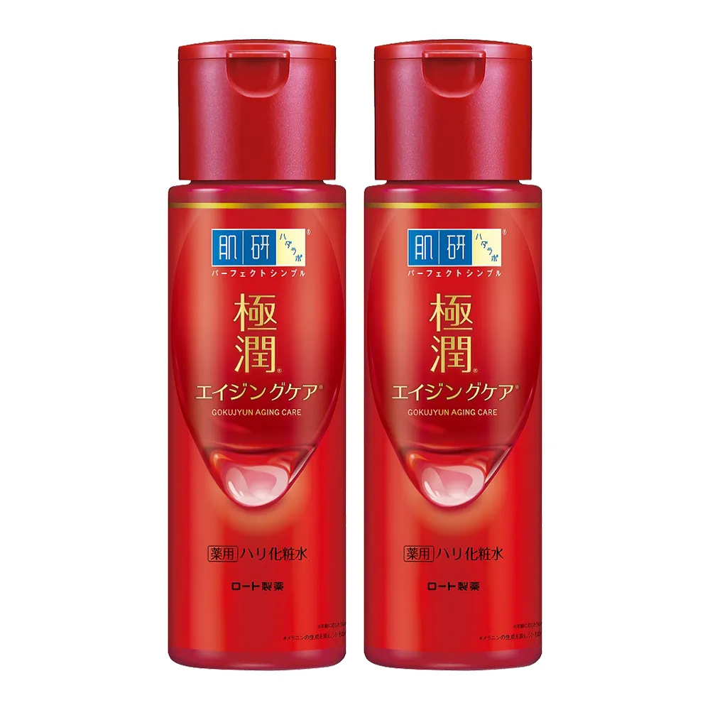 【肌研】官方直營 極潤抗皺緊實高機能化粧水(170ml / 2入)