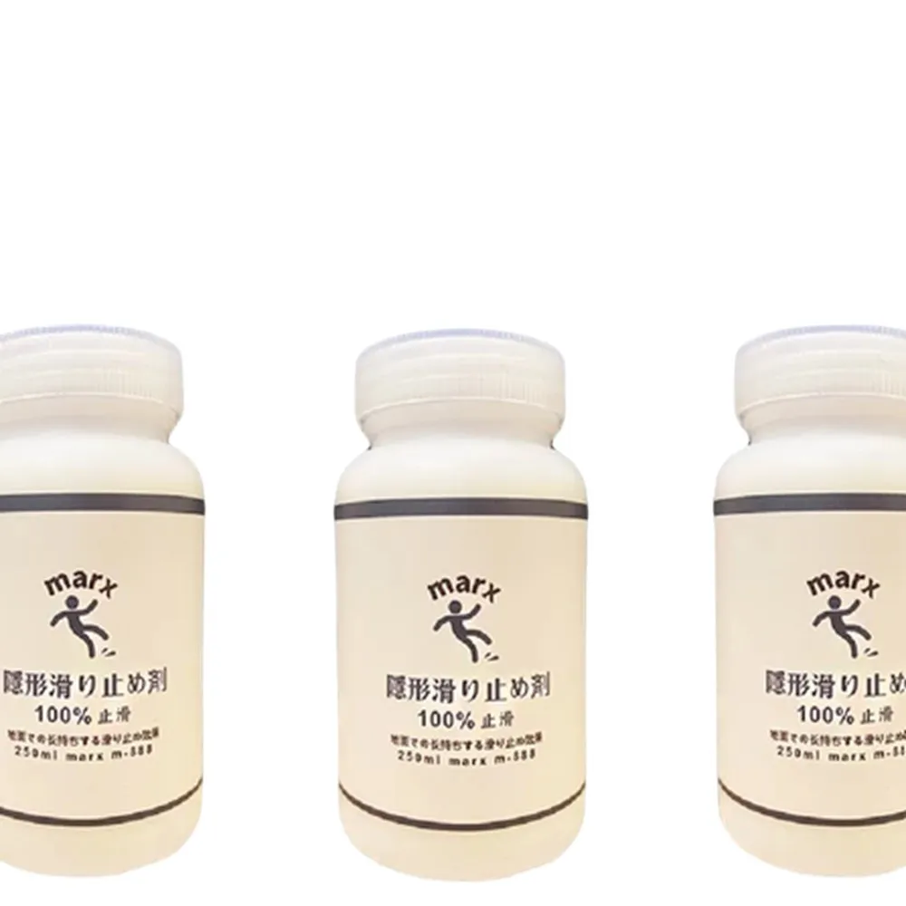 【台灣雞絲頭】日本瑪克斯隱形防滑劑 250ml 3入$999｜1入499  防滑 浴室 滑倒(防滑/浴室/廚房)