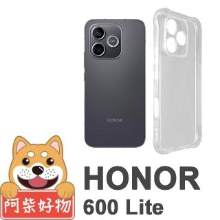 【阿柴好物】HONOR 600 Lite 防摔氣墊保護殼(精密挖孔版)