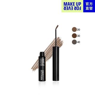 【MAKE UP FOR EVER】AQUA 24H超防水雕染塑眉膏 3.5ml
