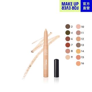 【MAKE UP FOR EVER】AQUA24H防水眼影筆