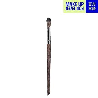 【MAKE UP FOR EVER】大型暈染眼影刷 #242