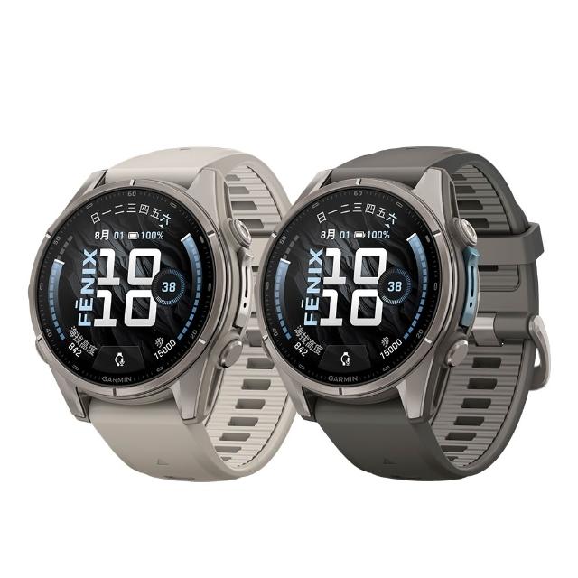 【GARMIN】Fenix 9 AMOLED 全方位戶外進階GPS智慧腕錶 43mm