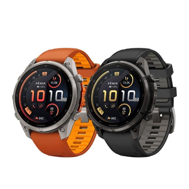 【GARMIN】Fenix 9 Pro AMOLED 全方位戶外進階GPS智慧腕錶 47mm (inReach版)