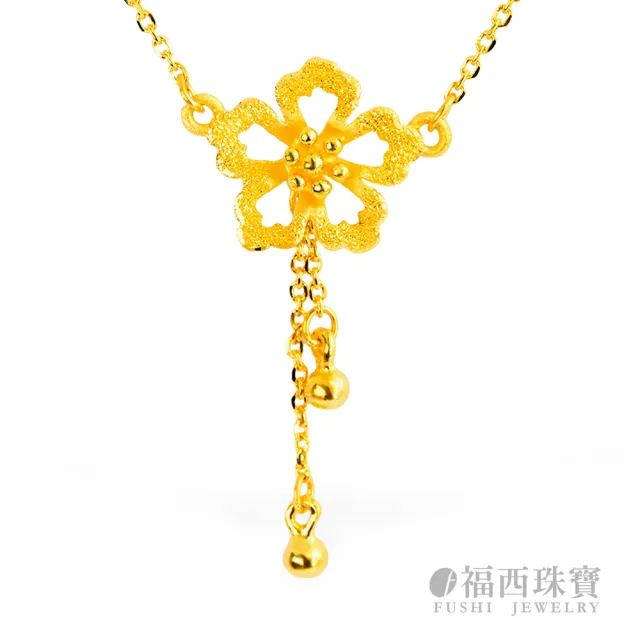 【福西珠寶】黃金項鍊 櫻花季鎖骨鍊(金重1.18錢正負0.03錢)