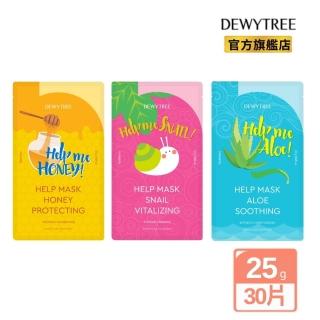 【DEWYTREE】即期品自顏源露面膜25g-30片無盒(蜂蜜水亮修護/蝸牛緊緻彈嫩/蘆薈舒緩保濕)