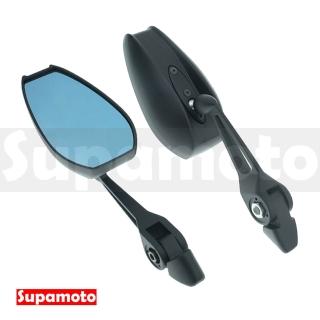 【Supamoto】牛角後照鏡—M96 (後照鏡/鋁合金/裸把/CB350/DRG/Tigra/Force/BWS)