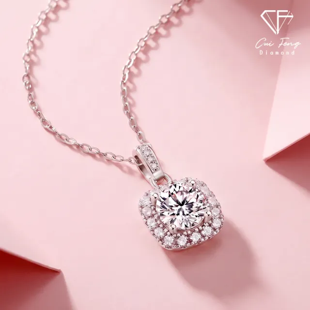 【CF Diamond】項鍊 莫桑鑽《皇家方包》(雙11 1克拉 鑽石 項鏈 新品 生日禮物 情人節)