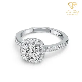【CF Diamond】戒指 莫桑鑽《皇家方包》(雙11 1克拉 女戒 鑽戒 新品 生日禮物 求婚)