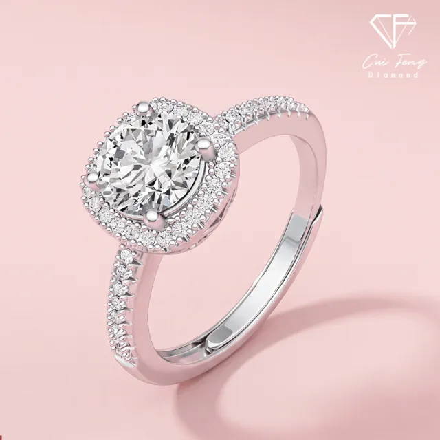 【CF Diamond】戒指 莫桑鑽《皇家方包》(雙11 1克拉 女戒 鑽戒 新品 生日禮物 求婚)