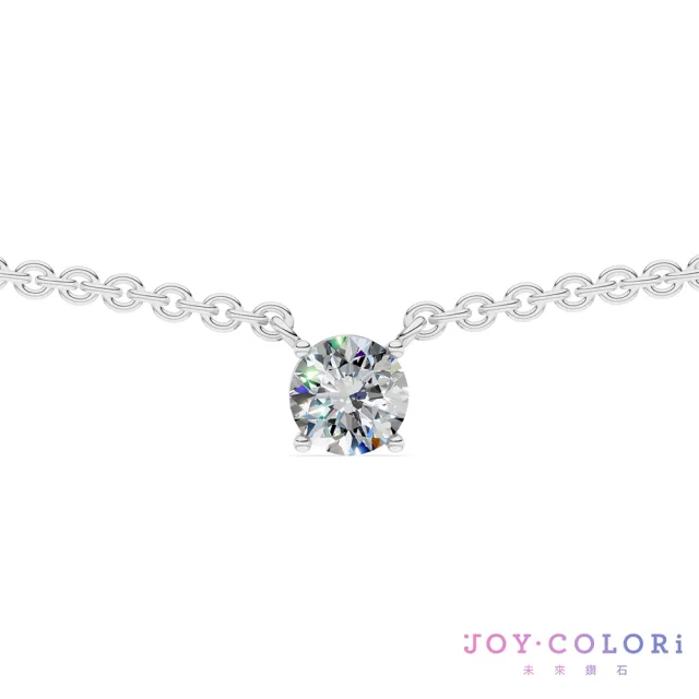 【JOY COLORi 未來鑽石】PT950鉑金 20分圓鑽項鍊(培育鑽石 耀光 NS8043BLG)