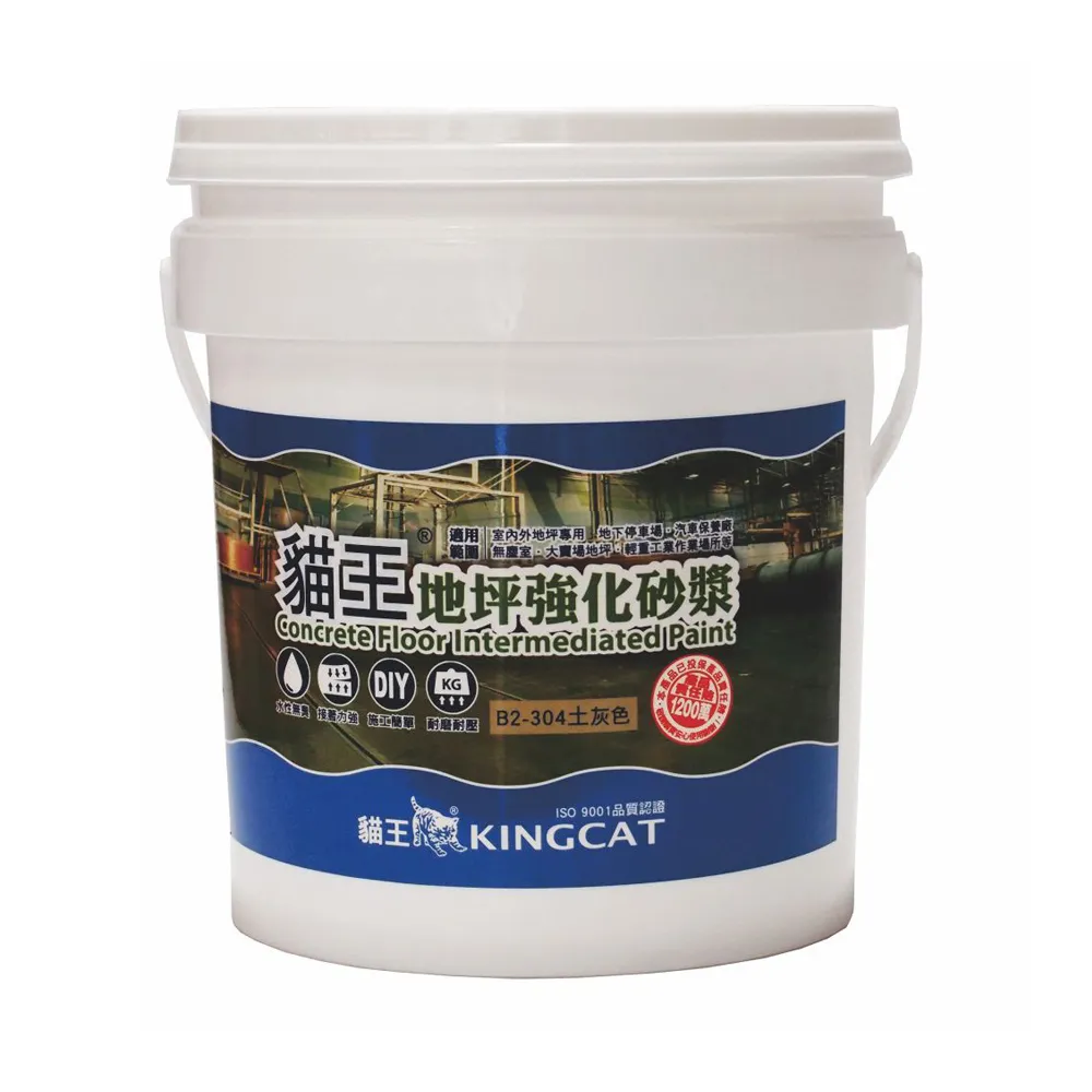 【特力屋】貓王 地坪強化砂漿1加侖 土灰