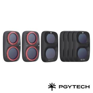 【PGYTECH】DJI Osmo Pocket 4 Pro CPL濾鏡/VND濾鏡(3-7檔)/1/4 黑柔焦濾鏡(公司貨)