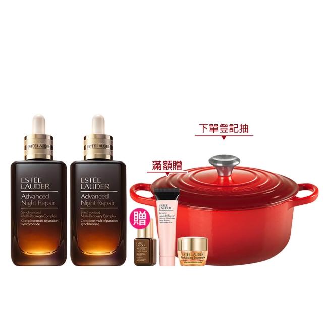 【Estee Lauder 雅詩蘭黛】大容量小棕雙霸組 (特潤超導全方位修護露115mlx2/小棕瓶/週年慶預購會/99特談)