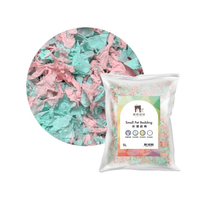 【PUBUTADA 噗噗噠噠】彩璐紙棉5L 倉鼠紙棉(SGS檢驗合格 輕薄手感 四季通用 紙棉 小動物用)