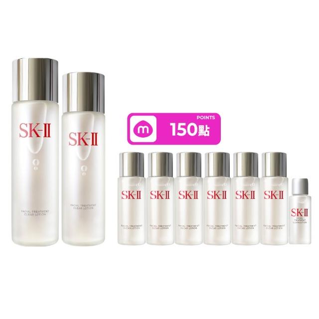 【SK-II】官方直營 亮采雙重禮盒組(亮采化粧水230ml+160ml/保濕/化妝水套組/超品日)