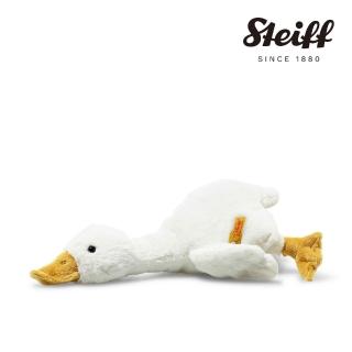 【STEIFF】Gilda Goose 26 鵝寶寶(動物王國)
