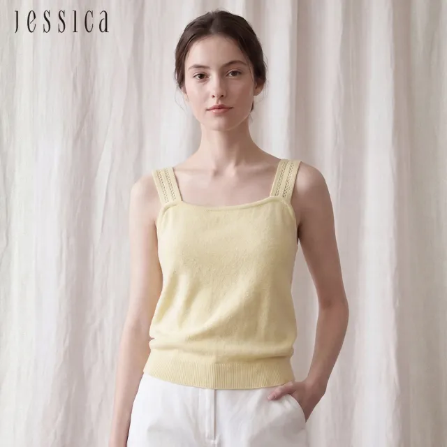 【JESSICA】簡約百搭寬肩帶素色混天絲棉針織背心上衣(黃)263501