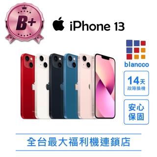 【Apple】B+級福利品 iPhone 13 128G 6.1吋