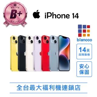 【Apple】B+級福利品 iPhone 14 128G 6.1吋