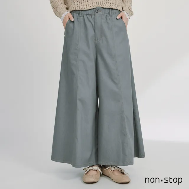 【non-stop】垂墜寬擺鬆緊腰寬褲-2色