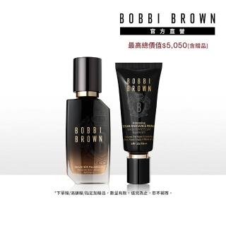 【Bobbi Brown 芭比波朗】冬蟲夏草潤亮底妝組(冬蟲夏草緞光精萃粉底液30ml+冬蟲夏草亮膚持妝乳40ml)
