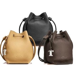 【TOD’S】TODS T字吊飾 荔紋牛皮斜背水桶包-3色可選(肩背 真皮 義大利精品)