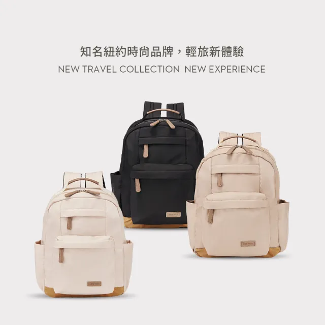 【NINE WEST】休閒高密度尼龍後背包 通勤包 拉桿包 筆電包 電腦包 NW82926(黑色)