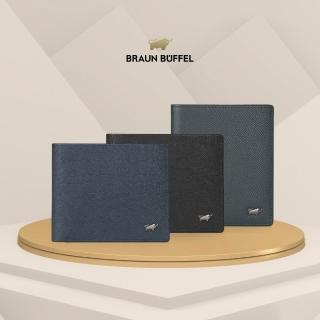 【BRAUN BUFFEL 德國小金牛】錢包送禮推薦 專櫃頂級真皮輕薄直立皮夾短夾男夾零錢包(多款任選賣場B)