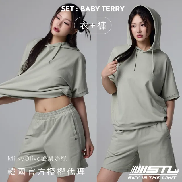 【STL】成套 韓國 BABY TERRY 女 連帽 短袖 上衣＋4分 短褲／毛圈 快乾 棉柔 套裝 (MilkyOlive酪梨奶綠)