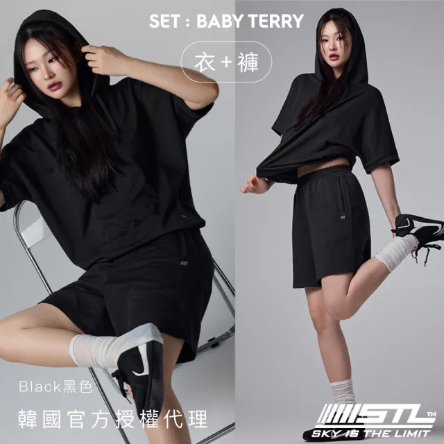 【STL】成套 韓國 BABY TERRY 女 連帽 短袖 上衣＋4分 短褲／毛圈 寬鬆 快乾 棉柔 套裝 (Black黑)