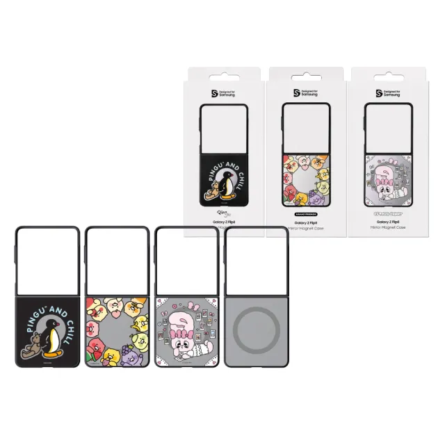【Samsung 三星】原廠 Galaxy Z Flip8 鏡像磁吸保護殼 (GP-FPF776)