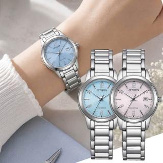 【CITIZEN 星辰】LADYS 光動能 女錶 腕錶 手錶 情人節 生日 送禮 推薦 畢業禮物 FE1241-71L FE1241-71Z