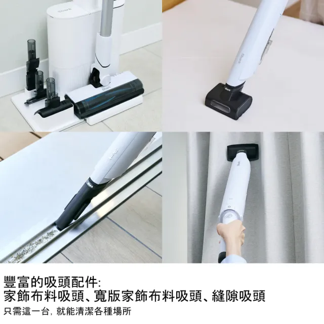 【Shark】EVOPOWER FIT+ LC150自動集塵無線吸塵器(返校季限時大降 輕量 抗纏結 HEPA濾網 寵物毛 車用 手持)