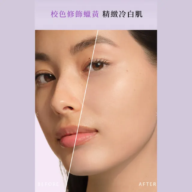 【ARMANI 亞曼尼】官方直營 高訂持妝粉底組(水慕斯粉底+防護妝前乳)