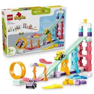 【LEGO 樂高】得寶系列 10478 3 合 1 創意坡道與汽車套裝(學齡前玩具 學習遊戲 禮物 積木)