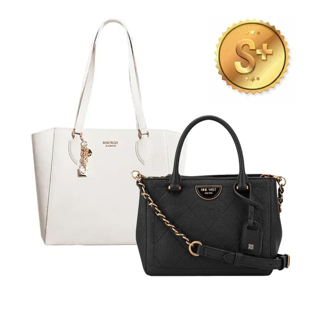 【NINE WEST】S+級福利品 真皮手提托特包 斜背包 手提包 水桶包(NG品)