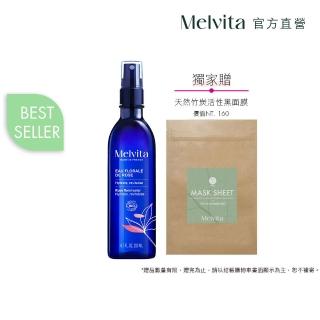 【Melvita 蜜葳特】玫瑰花粹(200ml)