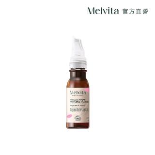 【Melvita 蜜葳特】玫瑰摩洛哥堅果油(50ml#美容油#臉部保養油)