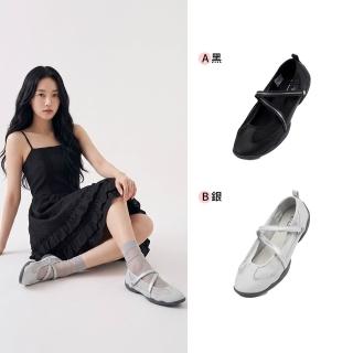 【FILA】芭蕾鞋 瑪莉珍鞋 GLIO MJ 優雅瑪莉珍休閒鞋-任選(4-C606A-001/4-C606A-032)