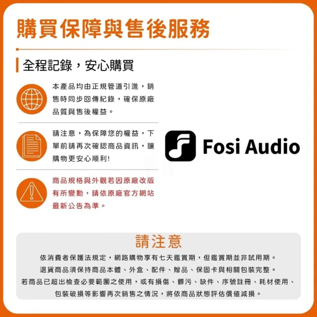 【Fosi Audio】Merak CD Player 桌上型CD撥放器／桌面聲音核心（USB-A 隨身碟 耳機 擴音 MP3 WAV AAC）