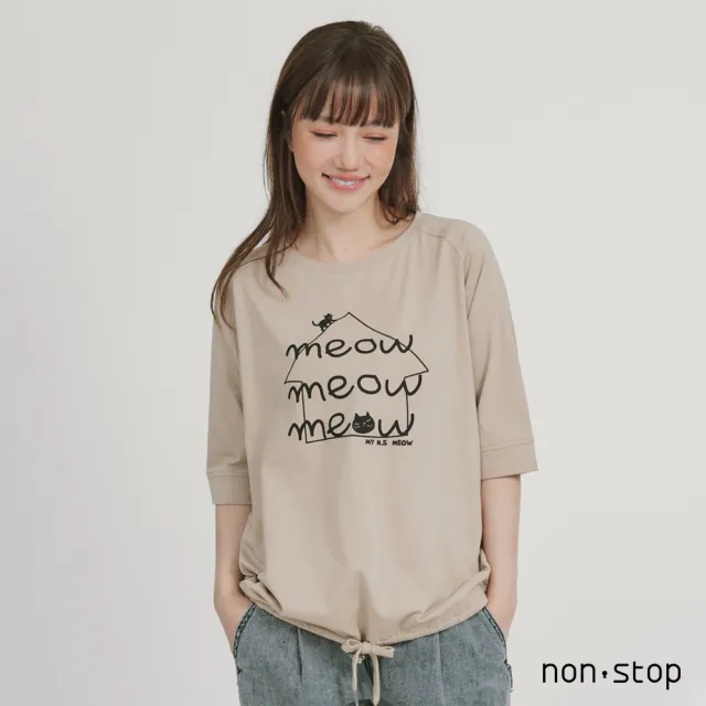 【non-stop】MEOW貓咪抽繩寬鬆T恤-2色