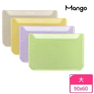 【Mango】簡約雙層EVA貓砂墊 多色 大號(90x60)