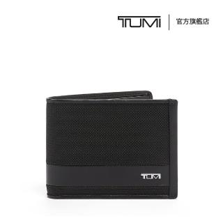 【TUMI】Alpha Global 多功能兩用商務皮夾 - 黑色(TUMI 官方旗艦店)