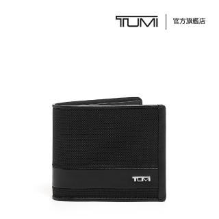 【TUMI】Alpha Global 皮夾 - 黑色(TUMI 官方旗艦店)