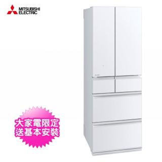 【MITSUBISHI 三菱電機】543L日製 玻璃鏡面 變頻六門冰箱 星光白 (MR-WZ54N-W-C)