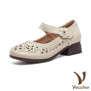 【Vecchio】真皮娃娃鞋 粗跟娃娃鞋/真皮頭層牛皮小圓頭復古刻花粗跟娃娃鞋(米)