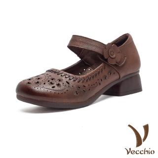 【Vecchio】真皮娃娃鞋 粗跟娃娃鞋/真皮頭層牛皮小圓頭復古刻花粗跟娃娃鞋(棕)