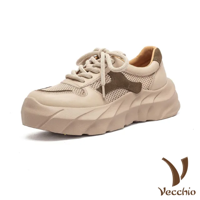 【Vecchio】真皮休閒鞋 厚底休閒鞋/真皮頭層牛皮透氣網布色彩線條拼接厚底休閒運動鞋(綠)