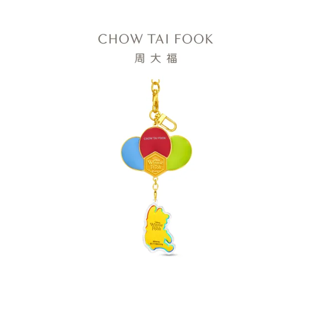 【周大福】迪士尼小熊維尼系列 100週年紀念款 黃金金章(9月超級新品)
